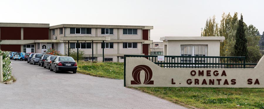 omegafashion company facilities1n